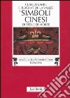 Larre Claude; Rochat de la Vall�e Elisabeth; Berera F. (cur.)