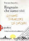 Saracino Doriano