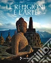 Ries Julien; Delahoutre Michel; Varenne Jean