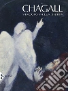 Forestier Sylvie; Hazan-Brunet Nathalie; Kuzmina Evgenia