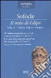 Sofocle; Seneca L. Anneo