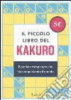 non specificato