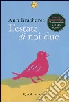 Brashares Ann