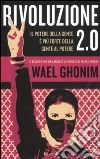 Ghonim Wael
