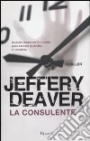 Deaver Jeffery