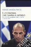 Varoufakis Yanis