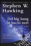 Hawking Stephen