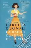 Carimali Lorella