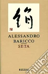Baricco Alessandro