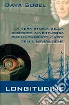 Sobel Dava