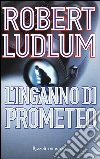 Ludlum Robert