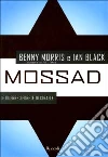 Morris Benny - Black Ian