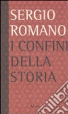 Romano Sergio