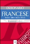 non specificato