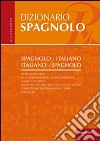 non specificato