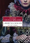Shakespeare William