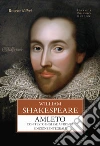 Shakespeare William