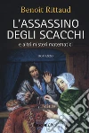 Rittaud Beno�t