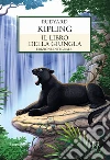 Kipling Rudyard