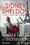 Sheldon Sidney