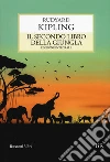 Kipling Rudyard