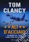 Clancy Tom
