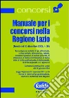 non specificato