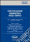 non specificato