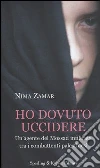 Zamar Nima
