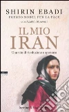 Ebadi Shirin - Moaveni Azadeh