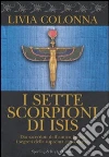 Colonna Livia