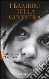 Cutrufelli Maria Rosa