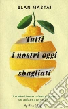 Mastai Elan