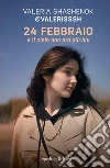 Shashenok Valeria