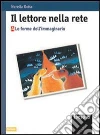 Botta Nerella