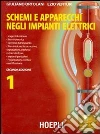 ORTOLANI GIULIANO - VENTURI EZIO