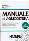 Hoepli U. (cur.)
