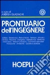 non specificato