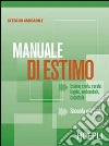 Amicabile Stefano