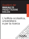 Zaffagnini M. (cur.)