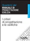 Gottfried A. (cur.)
