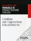 Gottfried A. (cur.)