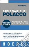 Pompeo Lorenzo