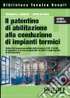 Andreini Pierangelo; Iaria Leopoldo