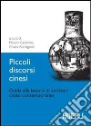 Castorina M. (cur.); Romagnoli C. (cur.)