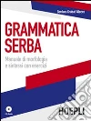 Grubac Gordana