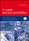 Cadorin Elisa