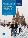 Langran John; Vesnieva Natalja; Magnati Dario