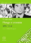 Kenshi Hirokane; Romagnoli S. (cur.)