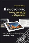 Gambirasio Simone